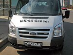 автобус Genser бесплатно отвезет в пункт аренды автомобилей АрендаАвто-ттв на 63 км МКАД