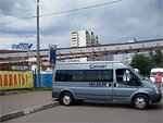 Бесплатный автобус Genser в пункт аренды автомобилей АрендаАвто-ттв на ул.Добролюбова
